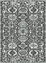 Carpet for living room/bedroom, Brussels Classic Geometric, PP Heatset, OW Estella 1538,OK1,V